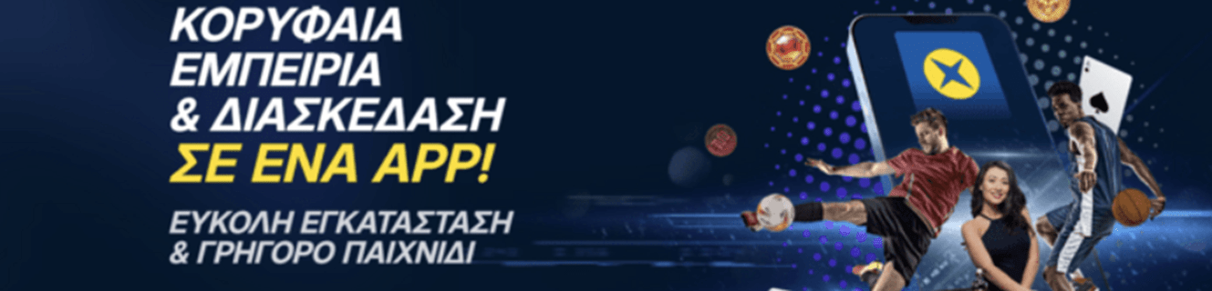 betshop app promo