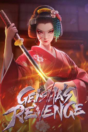 Geishas Revenge