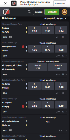 pamestoixima app sport odds