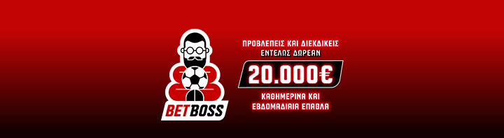 pamestoixima betting promo