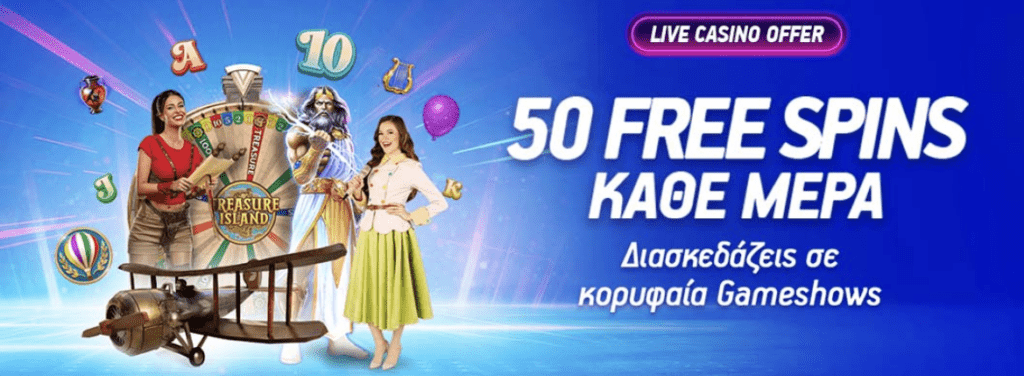 sportingbet app live casino promo