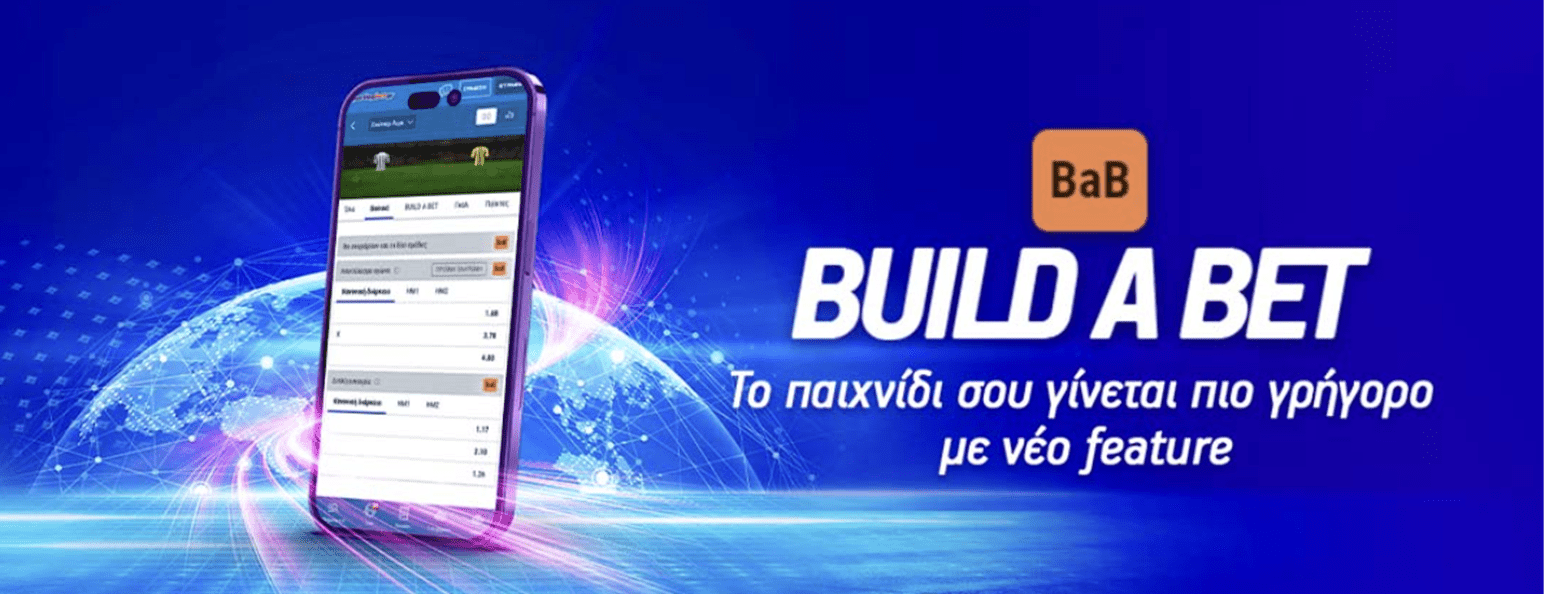 sportingbet app promo